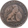 Купить Испания 5 сентимо (centimos) 1870