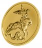 Купить 50 рублей 2008 ММД UNC "Георгий Победоносец"