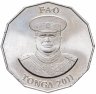 Купить Тонга 50 сенти 2011 ФАО
