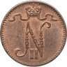 Купить 1 пенни 1916, монета для Финляндии