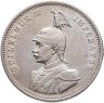 Купить Германская Восточная Африка 1 рупия (rupee) 1905, знак монетного двора "A" — Берлин