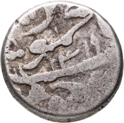 купить Бухара 1 таньга 1886 - 1904