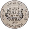 Купить Сингапур 10 долларов (dollars) 1980 "Спутники связи"