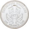 Купить Того 100 франков 2014 Поездка Франциска в Южную Корею - Беатификация Пол Юн Джи-Чуня