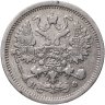 Купить 10 копеек 1879 СПБ-НФ