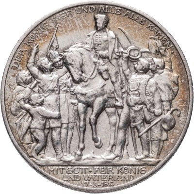 купить Германская Империя, Пруссия 2 марки (mark) 1913 "100 лет Победы над Наполеоном под Лейпцигом (Битва народов)"