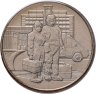 Купить 25 рублей 2020 ММД "Самоотверженный труд медицинских работников (COVID-19, пандемия коронавируса, медики)" в блистере
