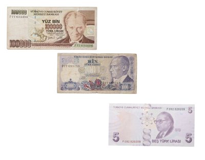 купить Турция набор из 3 банкнот 5, 1000 100000 лир 1970-2009