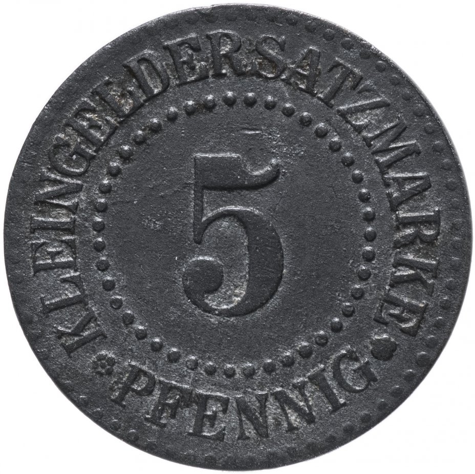 купить Германия (Люнебург) нотгельд  5 пфеннигов 1917