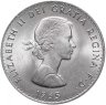 Купить Великобритания 1 крона 1965 Черчилль