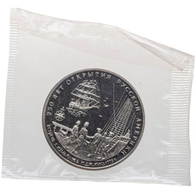 купить Памятный жетон Межнумизматики "250-летие открытия Русской Америки: встреча Г. Измайлова и Дж. Кука 1778 г." в запайке, ММД, 1990-е гг.