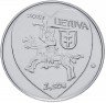 Купить Литва 1,5 евро 2017 "Традиционные праздники Литвы - Ярмарка Казюкаса"