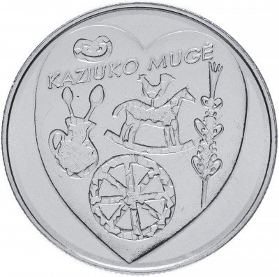 купить Литва 1,5 евро 2017 "Традиционные праздники Литвы - Ярмарка Казюкаса"