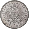 Купить Германская империя, Пруссия 3 марки 1914