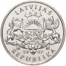 Купить Латвия 1 лат 2007 "Сова (Сакта)"