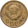 Купить 2 копейки 1938