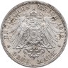 Купить Германская Империя, Вюртемберг 3 марки (mark) 1912 в слабе Монетник. ру MS60