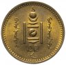 Купить Монголия 2 мунгу 1937