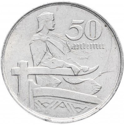 купить Латвия 50 сантимов 1922