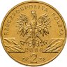 Купить Польша 2 злотых (zlote) 2008  Всемирная природа - Сапсан
