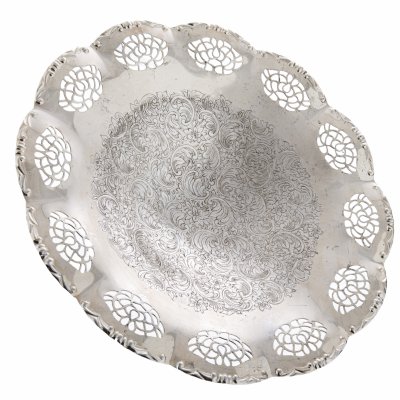 Купить Ваза (фруктовница) прорезная с цветочным декором, латунь, серебрение, Западная Европа, 1980-2000 гг.