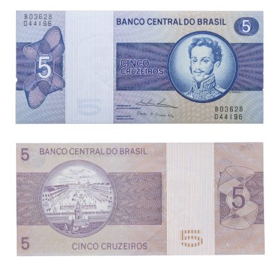 купить Бразилия 5 крузейрос 1973 Площадь XV ноября, Рио-де-Жанейро ПРЕСС