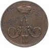 Купить 1 копейка 1858 ЕМ