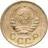 Купить 1 копейка 1938