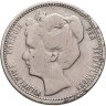 Купить Нидерланды 25 центов (cents) 1902