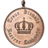 Купить Германия. Пруссия. Медаль 1913-1920 гг. За выслугу в Ландвере 2 класса.