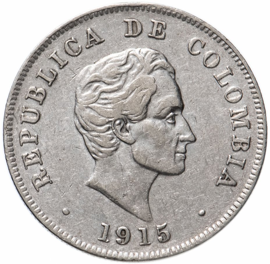 купить Колумбия 50 сентаво 1915