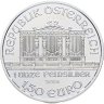 Купить Австрия 1,5 евро (euro) 2019  Wiener Philharmoniker (Венская филармония)