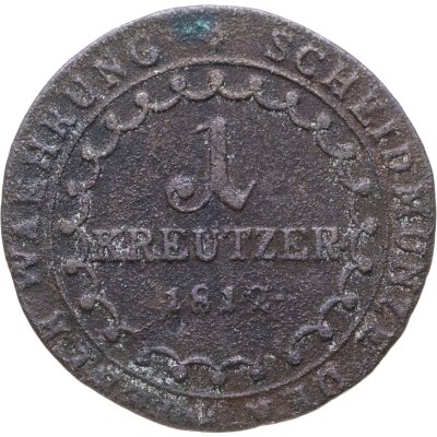 купить Австрия 1 крейцер 1812 S знак монетного двора "S" - Смолник
