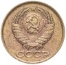 Купить 1 копейка 1989