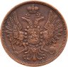 Купить 2 копейки 1851 ЕМ