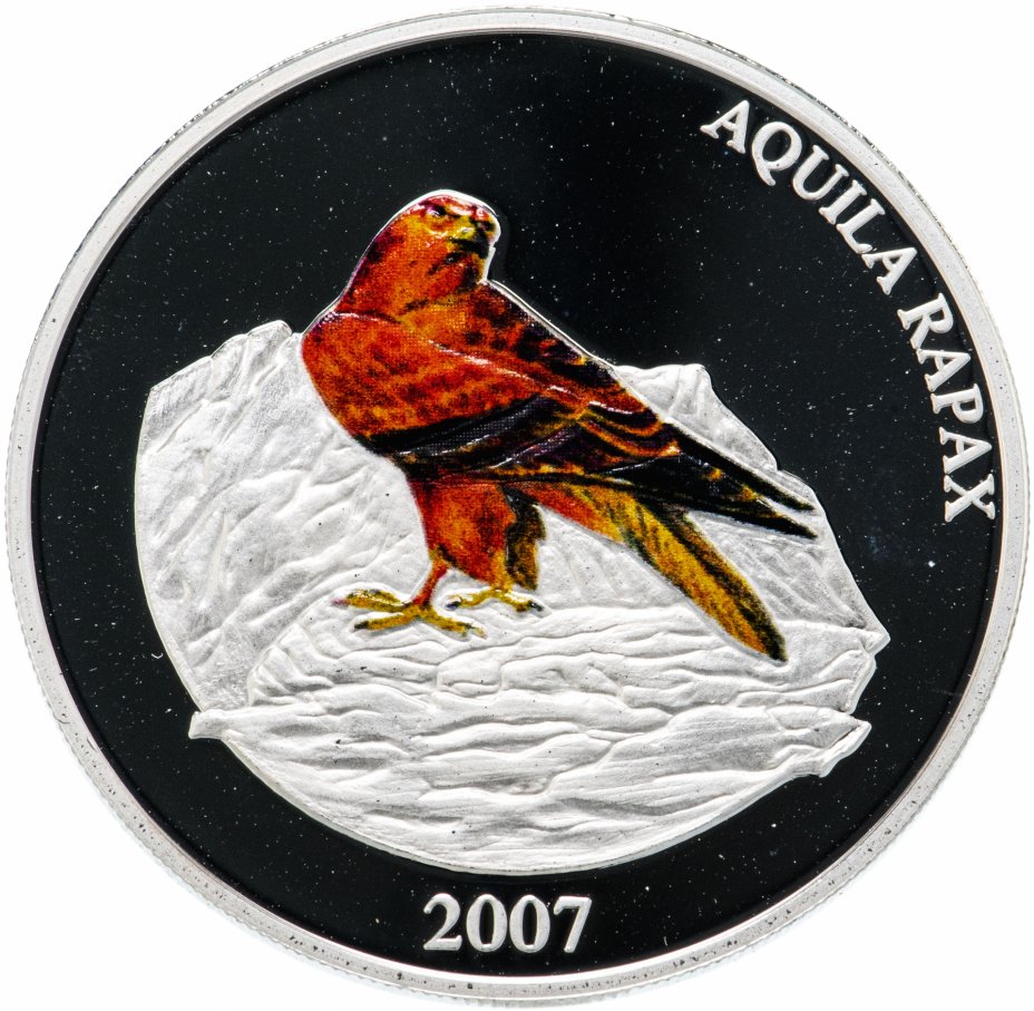 купить Монголия 500 тугриков 2007 "Красная книга -  Каменный орёл"