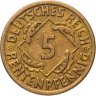 Купить Германия 5 рентенпфеннигов (rentenpfennig) 1924 А