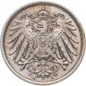 Купить Германия 10 пфеннигов 1915 знак монетного двора: "A"