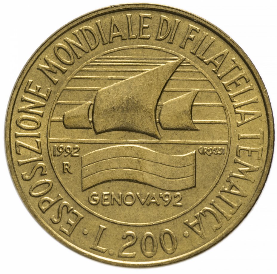 купить Италия 200 лир 1992 "Выставка марок в Генуе"