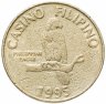 Купить Филиппины, жетон казино "Филиппинский орёл" 1995