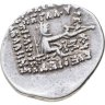 Купить Парфянское царство, Фраат III, 70/69-58/7 годы до Р.Х., Драхма.