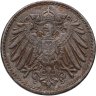 Купить Германия 5 пфеннигов (pfennig) 1920, знак монетного двора: "А" - Берлин