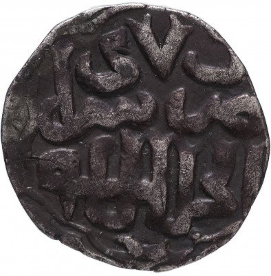 купить Джанибек хан, чекан Сарай ал- Джедид дирхем 747г.х.