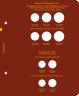 Купить Альбом Albo Numismatico "Монеты РСФСР, СССР и РФ регулярного выпуска с 1921 года, по образцам", том II (1992-1997гг)