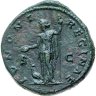 Купить Римская империя, Фаустина Младшая, супруга Марка Аврелия, Сестерций. (Юнона)