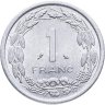 Купить Центральная Африка (BEAC) 1 франк (franc) 1974