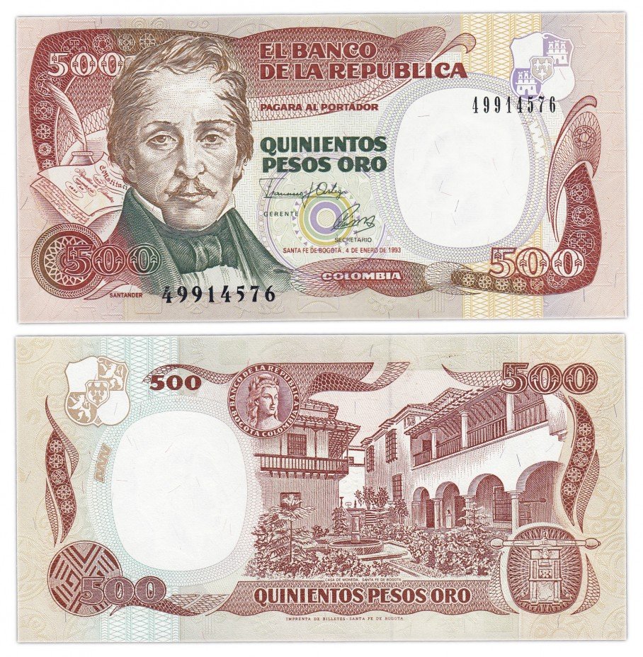 купить Колумбия 500 песо 1993 (Pick 431A)