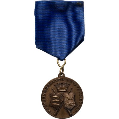 купить Швеция медаль "Военно-стрелковые соревнования. винтовка"