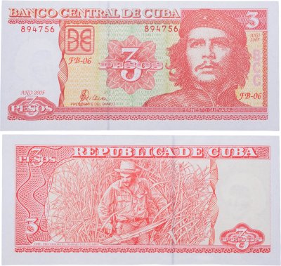 купить Куба 3 песо 2005 "Эрнесто Че Гевара"