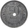 Купить Германия, Эрбендорф 50 пфеннигов 1917